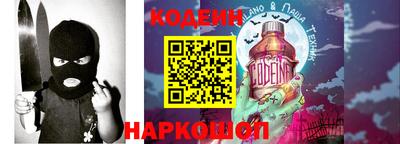 крисы Лесосибирск