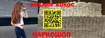 амфетамин Ликино-Дулёво