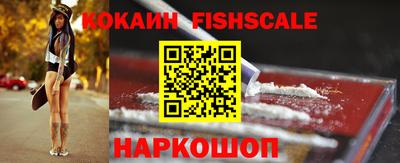 амфетамин Ликино-Дулёво