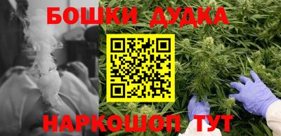 амфетамин Ликино-Дулёво
