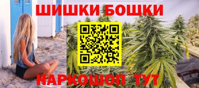 мескалин Ливны