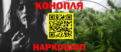 крисы Лесосибирск