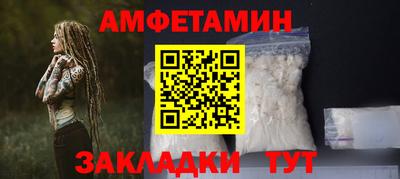 крисы Лесосибирск