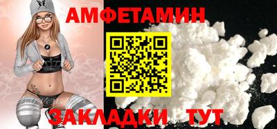 крисы Лесосибирск