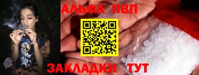 крисы Лесосибирск