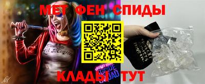 мескалин Ливны