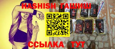 мескалин Ливны