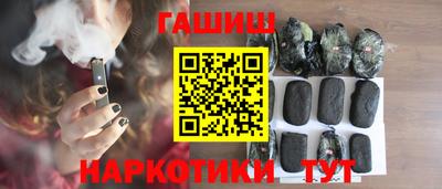 мескалин Ливны