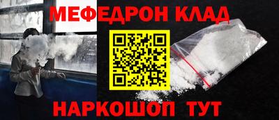 крисы Лесосибирск